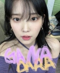 [잡담] 아이유 너무 예뻐.. - 인스티즈(instiz) 연예 카테고리