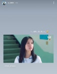 [잡담] 유림본체 인스스ㅋㅋㅋㅋㅋㅋ - 인스티즈(instiz) 드영배 카테고리
