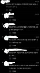 천안 사람들은 도대체 어떤 세상에서 사는거야...???ㅋㅋ큐ㅠ - 인스티즈(instiz) 일상 카테고리