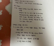 새 드라마 개봉함 제목은 