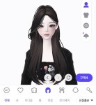 내 제페토 캐릭터 앞머리 있는게 나아 없는게 나아? - 인스티즈(instiz) 일상 카테고리