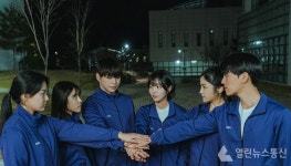 [잡담] 너나경 6댕즈 조한솔 조지러 가기전에 보고하는거 좋당 - 인스티즈(instiz) 드영배 카테고리