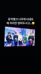 [잡담] 뮤뱅 솔라한테 사과해야겠네 - 인스티즈(instiz) 연예 카테고리