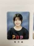 [잡담] 와 엔믹스 배이 초등학교 졸사 봐 - 인스티즈(instiz) 연예 카테고리 와 엔믹스 배이 초등학교 졸사 봐