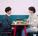 [잡담] 새빛남고 잘알들아 이거 뭐야? - 인스티즈(instiz) 드라마/영화/배우 [잡담] 새빛남고 잘알들...