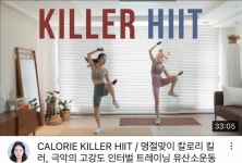 에이핏 이거 효과개좋다 - 인스티즈(instiz) 일상 카테고리