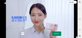 [잡담] 이 사람 오마이걸 비니 맞지? - 인스티즈(instiz) 연예 카테고리