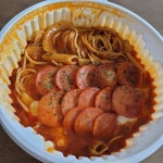 돼지게티 드뎌 먹었다 - 인스티즈(instiz) 맛집/음식 카테고리