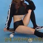 가슴 아래 갈비뼈 이만큼 튀어나온 거 정상이고 어쩔 수 없는 거야?❓️❓️❓️❓️❓️ - 인스티즈(instiz) 일상 카테고리 가슴 아래... 