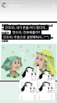효린 소유로 알아보는 인프피 엔프피 차이점 - 인스티즈(instiz) 연예 카테고리 효린 소유로 알아보는 인프피 엔프피 차이점