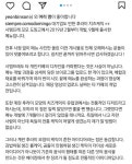 파리바게트에서 자기네 케이크 표절했다고 하는 카페 입장문 다시 올라옴 - 인스티즈(instiz) 일상 카테고리 파리바게트에서 자기네 케이크... 