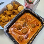 [먹었어요] 떡참 네고왕세트! - 인스티즈(instiz) 맛집/음식 카테고리 [먹었어요] 떡참 네고왕세트!