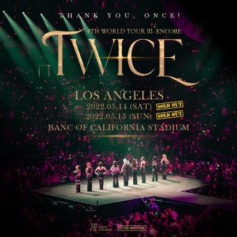 [정보/소식] 트와이스, 美 LA 앙코르 콘서트 추가 공연도 매진…월드와이드 인기 - 인스티즈(instiz) 연예 카테고리