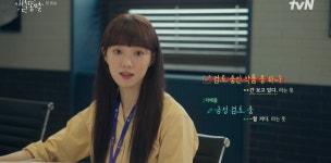[잡담] = 남주혁 비질란테” 할거다(무조건 하는거다) - 인스티즈(instiz) 드영배 카테고리