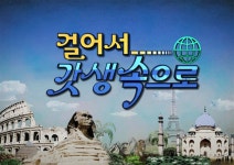 [잡담] 이게 공식에서 올린거라는게 말이 됨? ㅋㅋㅋㅋㅋ - 인스티즈(instiz) 연예 카테고리 이게 공식에서 올린거라는게 말이 됨? ㅋㅋㅋㅋㅋ