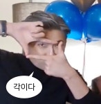 [잡담] 각이다 짤 자꾸 인티사진폴더에서 사라짐 ㅠㅠ - 인스티즈(instiz) 연예 카테고리