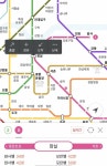 잠실역 8호선인 익ㅇㅣㅆ니 8호선 진짜이래?? - 인스티즈(instiz) 일상 카테고리 잠실역 8호선인 익ㅇㅣㅆ니 8호선 진짜이래??