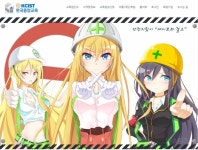 한국중앙교육 공식 캐릭터 세이프티 걸즈 - 인스티즈(instiz) 이슈 카테고리 한국중앙교육 공식 캐릭터 세이프티 걸즈