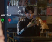 드에러단들아 너네 이 장면 뒤에 사람있는거 알았어?ㅋㅋㅋㅋ - 인스티즈(instiz) 드영배 카테고리 드에러단들아 너네 이 장면 뒤에 사람있는거... 