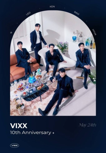 24일(화), 빅스 데뷔 10주년 - 인스티즈(instiz) 팬캘린더 카테고리