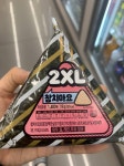 씨유에 이 삼김 맛있어? - 인스티즈(instiz) 일상 카테고리