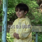 건후 진우 너무 귀여워ㅠ - 인스티즈(instiz) 연예 카테고리 건후 진우 너무 귀여워ㅠ