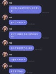 우주소녀 여름이 가족들 개웃겨 ㅋㄱㅋㄱㅋㄱㅋㄱㅋ - 인스티즈(instiz) 연예 카테고리 우주소녀 여름이 가족들 개웃겨 ㅋㄱㅋㄱㅋㄱㅋㄱㅋ