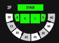 장충체육관 자리 좀 봐줄사림~ - 인스티즈(instiz) 연예 카테고리 장충체육관 자리 좀 봐줄사림~