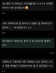 취미로 타로 보는 🫧비울 타로🫧 - 인스티즈(instiz) 인티장터 카테고리 취미로 타로 보는 🫧비울 타로🫧