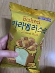씨유 가면 이거 꼭 사먹어 줘.. - 인스티즈(instiz) 익명잡담 카테고리 씨유 가면 이거 꼭 사먹어 줘..