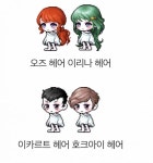 신규 기사단장 헤어 , 오즈 헤어 - 인스티즈(instiz) 메이플스토리 카테고리 신규 기사단장 헤어 , 오즈 헤어