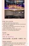 얘들아 이거 바 알바 에바겠지…? - 인스티즈(instiz) 익명잡담 카테고리 얘들아 이거 바 알바 에바겠지…?