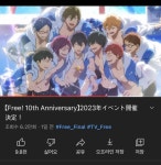 헐 프리 이거 뭐야 - 인스티즈(instiz) 만화/애니 카테고리 헐 프리 이거 뭐야
