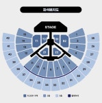 [잡담] 체조 콘서트 좌석 봐줄사람 - 인스티즈(instiz) 연예 카테고리