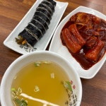 배고픈 사람 있어? - 인스티즈(instiz) 푸드/음식 카테고리 배고픈 사람 있어?