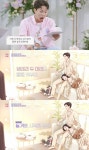 결혼문제로 헤어졌던 9살 차 국제 커플의 결말 (스포주의) - 인스티즈(instiz) 이슈 카테고리 결혼문제로 헤어졌던 9살 차 국제 커플의 결말... 