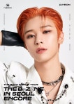 [잡담] 더보이즈 주연 헤어라인도 이뻐 - 인스티즈(instiz) 연예 카테고리