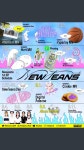 [잡담] 뉴진스 티저 이거 실수한거야?? - 인스티즈(instiz) 연예 카테고리