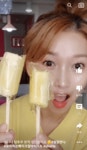 유튜버 청담언니 아는 사람 - 인스티즈(instiz) 일상 카테고리