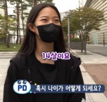 와 중딩인데 벌써 키가 167-175… - 인스티즈(instiz) 일상 카테고리
