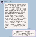 📣선착순📣 인티1등 타로상담 - 인스티즈(instiz) 인티장터 카테고리 📣선착순📣 인티1등 타로상담