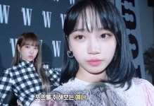 [잡담] 채원이 르세라핌 스타일링이랑 화장이 진짜 찰떡인 듯 - 인스티즈(instiz) 연예 카테고리