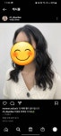 미용실 파마하러 갈건데 사진 뭐 보여줄까?? 112233445566 - 인스티즈(instiz) 일상 카테고리 미용실 파마하러 갈건데 사진 뭐... 