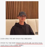 보험, 음료, 의류, 관광 산업 등 안 끼는 곳이 없는 휴먼 - 인스티즈(instiz) 인티포털 카테고리 보험, 음료, 의류, 관광 산업 등 안 끼는 곳이... 