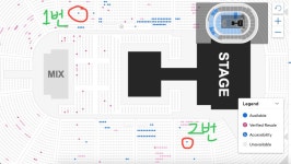 [잡담] 🧡다들 콘서트 초짜에게 좌석 도움을 줄 수 있겠니🧡... 카테고리 [잡담] 🧡다들 콘서트 초짜에게 좌석 도움을 줄 수 있겠니🧡