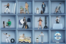 [정보/소식] 나혼자산다 NEW 포스터 - 인스티즈(instiz) 연예 카테고리 [정보/소식] 나혼자산다 NEW 포스터