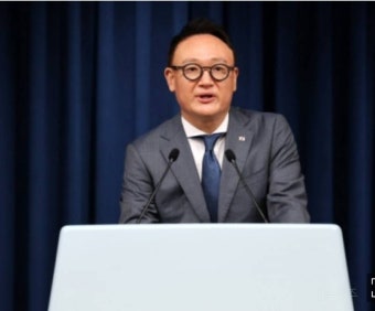 대통령실 