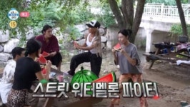 다음주 나혼산에 나오는 에이치원(라치카) - 인스티즈(instiz) 이슈 카테고리