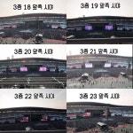 주경 시야 모음들이래 - 인스티즈(instiz) 연예 카테고리 주경 시야 모음들이래