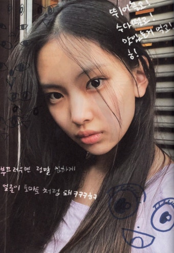 [잡담] 뉴진스 혜인은 앞머리 있는 게 나아? 없는 게 나아?? - 인스티즈(instiz) 연예 카테고리